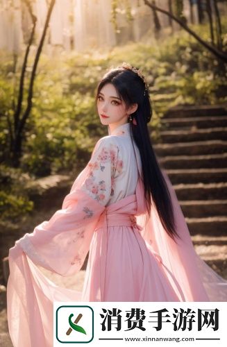 水蜜桃一级二级有什么区别无删减版