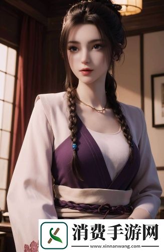 acca少女网课成品片a直接观看入口在线观看最新版