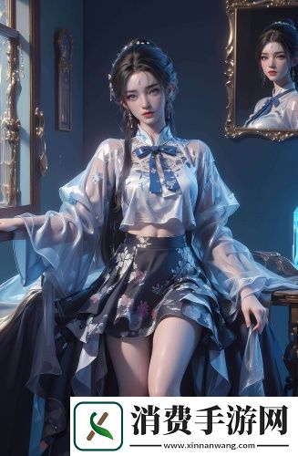 日产高清b站成品片a免费入免费播放无收费