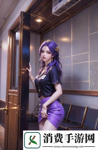 精品伊园乐园入口日韩版