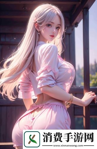 三区三线与三区四线视频午夜版