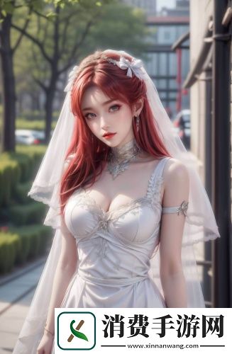 忘忧草永久免费研究院午夜劲爆版