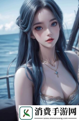 成品片α直接进入入口升级版