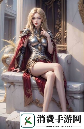 伊园甸2029欢迎回家无遮挡版