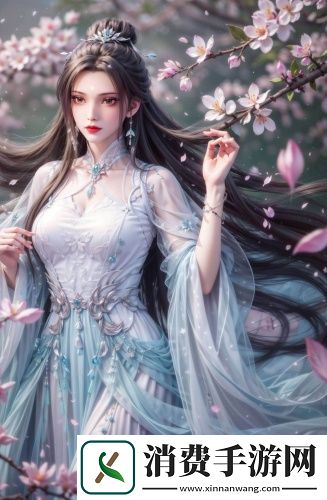 姓福宝8008app中字版在线看