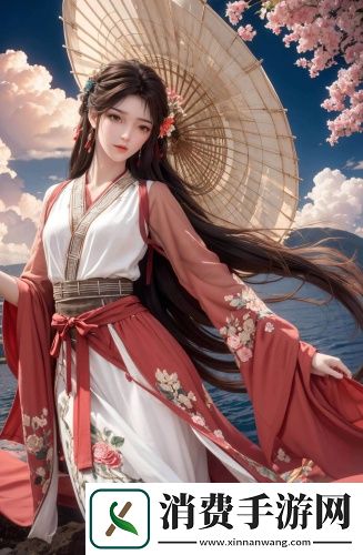 天空传媒影视无限次数免费看