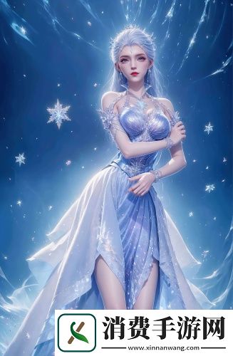 亚精产品无线码专享版