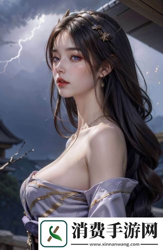 含害草传媒满18进入中字版