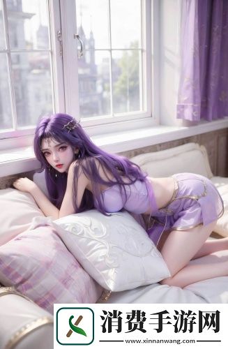 mac923水蜜桃923色免费播放完整版