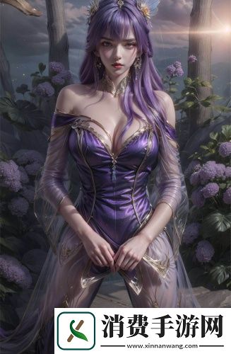 精品日产电线无限制观影