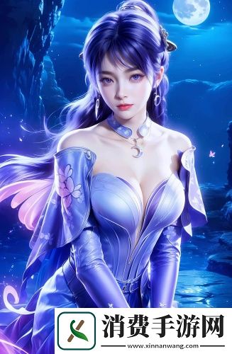 7x7x7x人成免费进入无限观看快速接入完整版