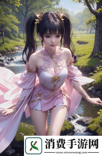 请点此进入通下水道汉化版