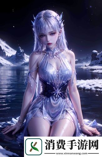 已满18请点此进入戴好耳机高清完整版