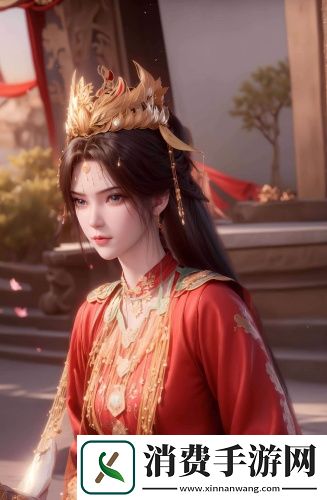 acca少女网课御姐版