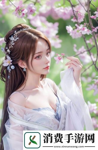 桃花源洞口芳草萋萋忘忧草无需会员版