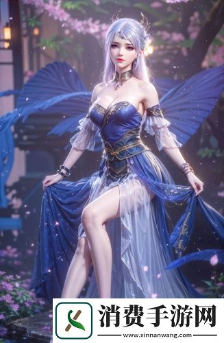 蜜桃w传媒w小媳妇传闻免费最新版