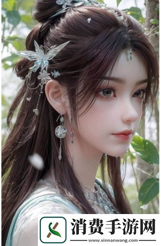 923水蜜桃免费观看中文版