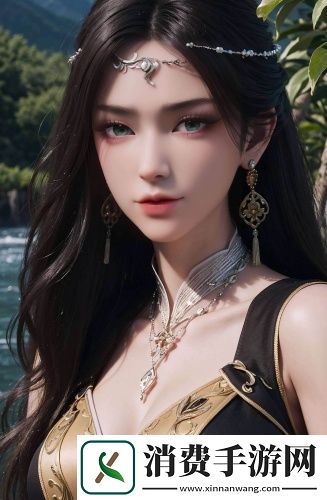 薰衣草研究生研究所永久免费版