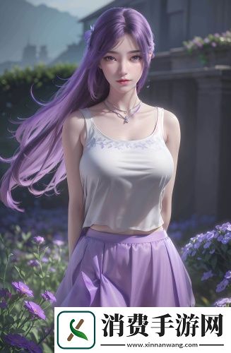 夫妻二人看麦片毛毛高清版免费