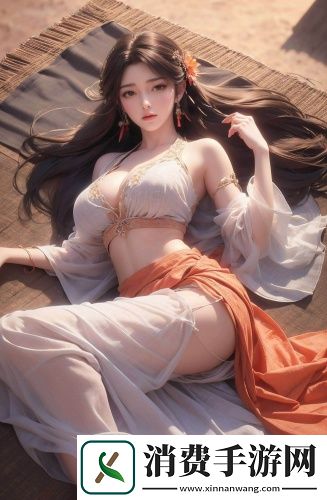 适合男人必备的app汉化版