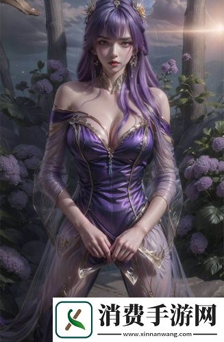 亚洲无专砖码直接进入最新免费版