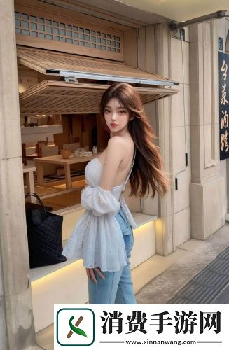 一木三道a无线码高清无限版