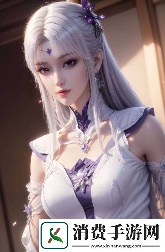 林妹妹8x8x8x人免费观看抢先高清版