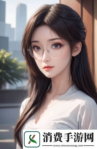 94色域ips免费观看版直播版