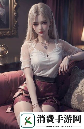 acca少女网课视频高清无限版