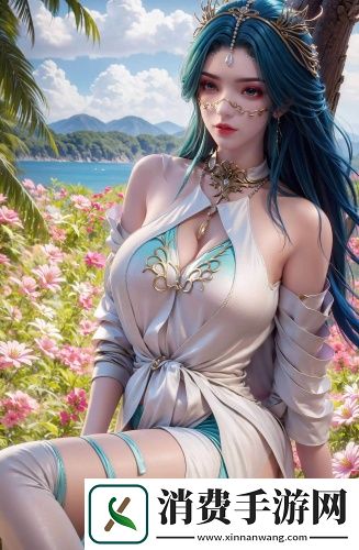 野花社区日本免费图片免会员版