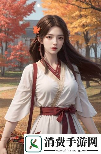 7086欢迎到此一游中文在线看