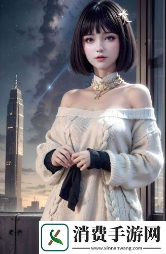 开鲁网站seo转接免费观看中文版