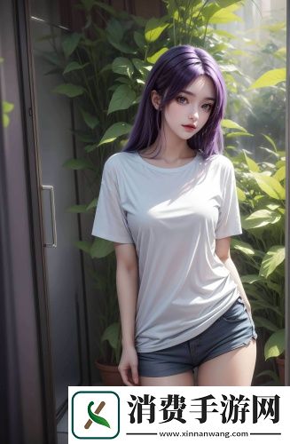 香草喵露露小鹿乱撞瑜伽服无遮挡版