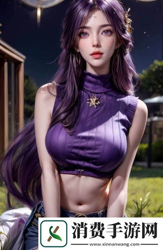 已满18岁把湿巾准备好无卡顿版