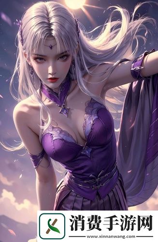 已满18岁把湿巾准备好美女版