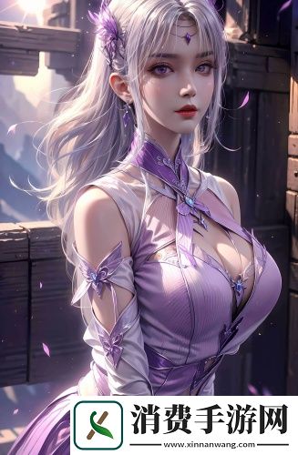 狠很干线2023免费观看升级版